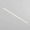 Трековый светильник Technical Basis TR030-4-30W3K-WW-DS-W фото 3