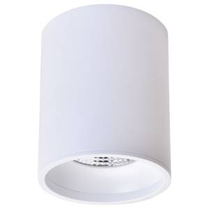 Потолочный светодиодный светильник Wertmark Stecken II WE804.01.007+WE804.RG.000
