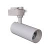 Трековый светильник Reluce 06620-9.3-001QY LED20W WT фото 4