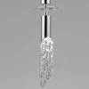 Подвесной светильник Mantra Tiffany 3861 фото 3