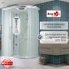 Душевая кабина AvaCan EM3812LLED 120x80x220 фото 5
