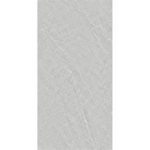 Керамогранит Bonaparte Ground HCB12051 Pearl Rect. Matt 60x120