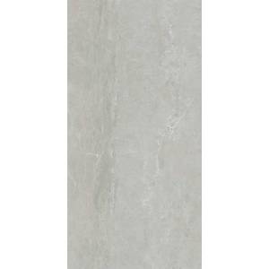 Керамогранит Basconi Home Illution BHW-0038 Full Body Soft Polished (Gold) 60x120