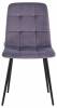 Стул Stool Group Одди AV 406N-Cpl-08 пыльно-сиреневый фото 2