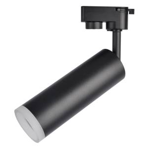 Трековый светодиодный светильник Arte Lamp Hubble A6811PL-1BK
