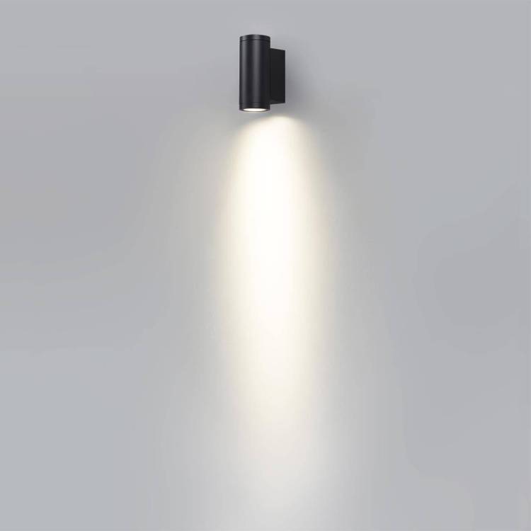 Настенный светильник Odeon Light Long 7071/7WL