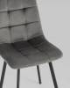 Стул Stool Group Chilly OS-2011 HLR-24 велюр антрацитовый фото 7