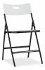 Стул складной Stool Group Lite PP15 white белый