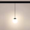 Подвесной светильник Arlight Mag Orient 036049 фото 4