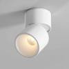 Потолочный светодиодный светильник Elektrostandard Rolly 25112/LED 9W 3000K белый