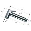 Гигиеническая лейка Remer 332OLAX хром фото 2