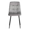 Стул Tetchair Chilly (mod. JSC-220) 21495 велюр/металл, dark grey (темно-серый) HLR24/черный фото 5