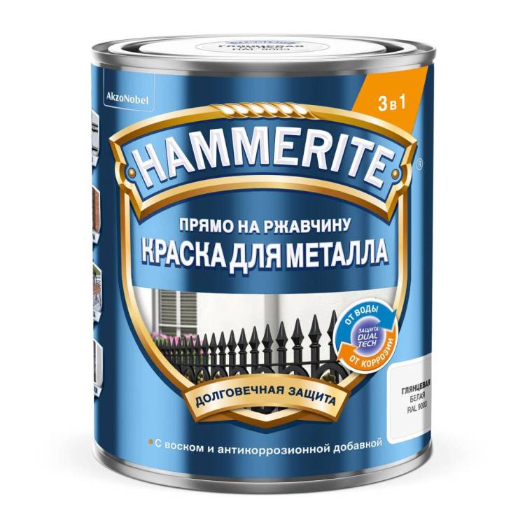 Краска для металлических поверхностей гладкая Hammerite серебристая 2.5 л