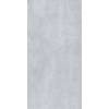 Керамогранит Golden Tile Stonehenge STRA9P/5NG9П1 Strada светло-серый 60x120