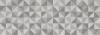 Керамическая плитка Eletto Ceramica Limestone 00-00108459 Mix Light 24.2x70