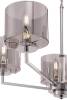 Подвесная люстра Freya Karen FR5096PL-05CH фото 4