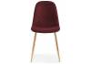 Стул Woodville Dabl 15293 wine red / gold фото 2