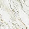 Керамическая плитка Beryoza Ceramica Glamour G белый 418x418 фото 3