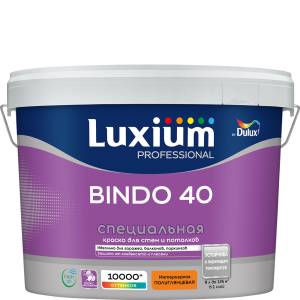 Краска для стен и потолков Luxium Professional Bindo 40 полуглянцевая база BW 9 л