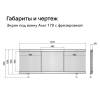 Фронтальный экран Alavann Альт 170 белый с фрезеровкой, раздвижной фото 6