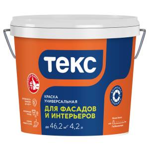 Краска универсальная водно-дисперсионная Текс Для Фасадов и Интерьеров глубокоматовая база VVA 6.5 кг