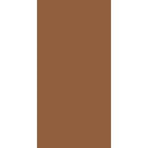 Керамогранит Grespania Siros 97SO209 Siena Rec 60x120