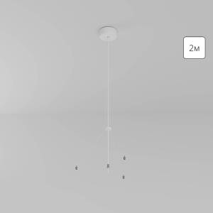 Комплект заглушек Arte Lamp Fado A660033