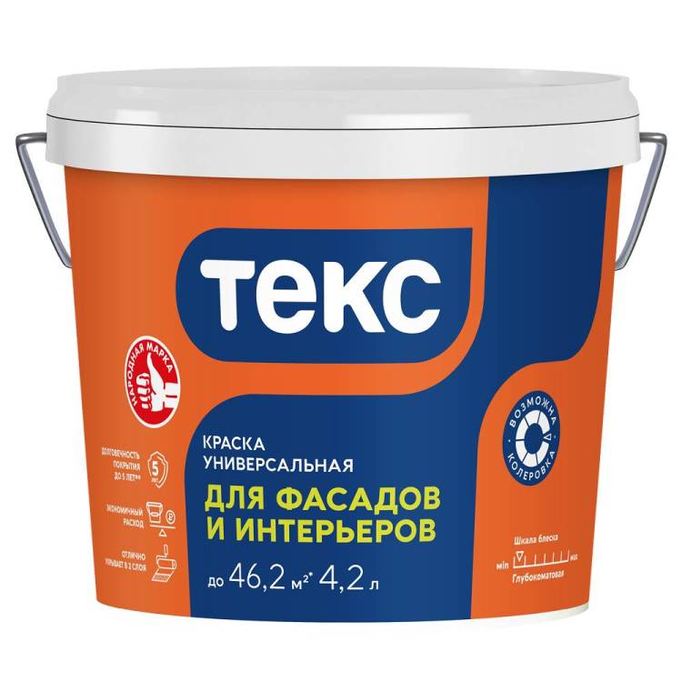 Краска универсальная водно-дисперсионная Текс Для Фасадов и Интерьеров глубокоматовая база VVA 6.5 кг