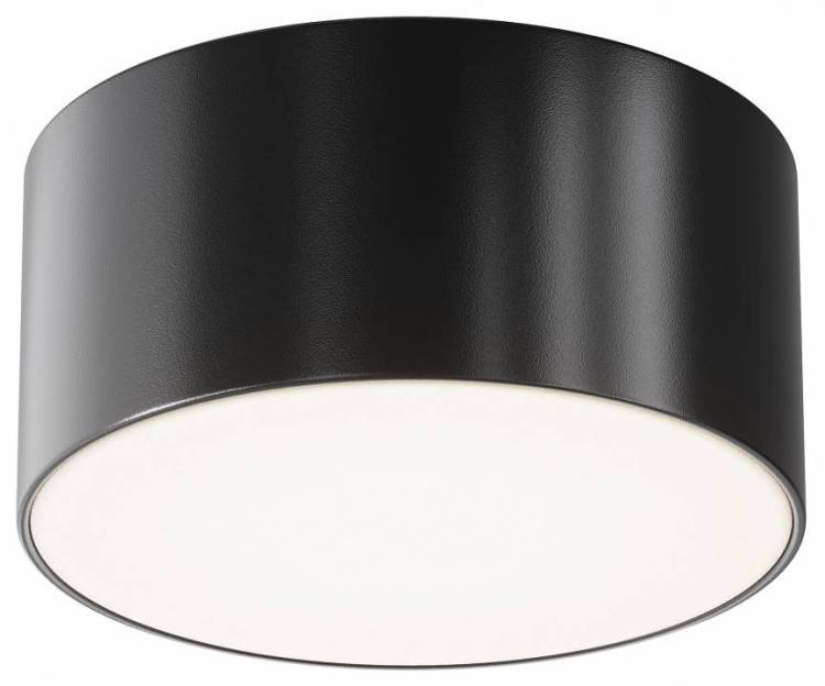 Потолочный светильник Maytoni Zon IP O430CL-L15B4K
