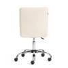 Кресло компьютерное Tetchair Azura 21869 молочный фото 4