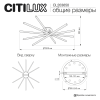 Большая потолочная светодиодная люстра Citilux Trent CL203650 фото 15
