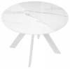 Стол обеденный Дик DikLine SFC110 00-00070097 мрамор белый фото 7