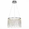 Подвесной светодиодный светильник ST Luce Vega SL6201.103.24 фото 3