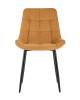 Набор из 4 стульев Stool Group Флекс AV 405-N13-08(P) X4 оранжевый фото 3