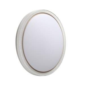 Светильник светодиодный потолочный Sonex Maron 7781/ELN