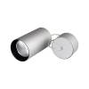 Подвесной светильник Arlight Sp Polo R85 022966