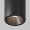 Потолочный светильник Technical Zoom C029CL-01-S-W фото 3