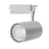 Трековый светильник Technical Vuoro TR003-1-15W4K-S-W