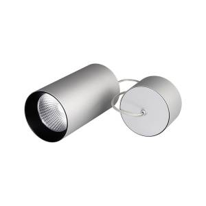 Подвесной светильник Arlight Sp Polo R85 022966