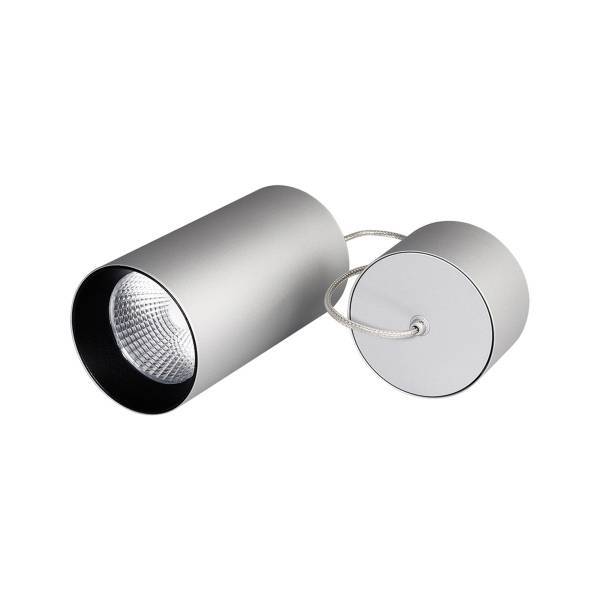 Подвесной светильник Arlight Sp Polo R85 022966