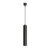 Подвесной светильник Denkirs TUBE DK4050-BK фото 4