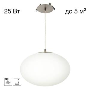 Подвесной светильник Citilux Ron CL941E28R1