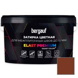 Затирка Bergauf Elast Premium для швов до 10 мм с водоотталкивающим и противогрибковым эффектом коричневая 2 кг