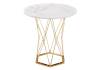 Кухонный стол Woodville Melan 11771 white / gold