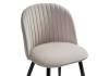 Стул Woodville Gabi 15350 1 latte / black фото 5