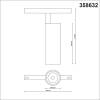 Трековый светодиодный светильник Novotech Shino Flum 358632 фото 2