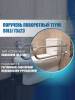 Поручень Teymi Solli T90219 поворотный, для людей с ограниченными возможностями, хром фото 3