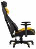 Кресло компьютерное Stool Group TopChairs Рэтчэт GMP-001-1 yellow желтый фото 7