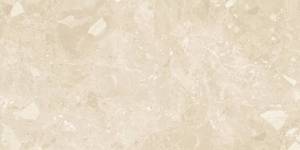 Керамогранит Ceradim Mramor Purple Beige Бежевый 60х120