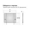 Торцевой экран Alavann Альт 70 см зеленый хвойный с фрезеровкой фото 4